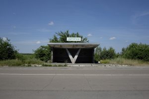 Photo vehicle inspection station